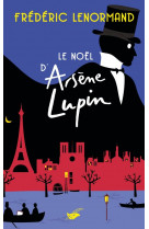 Le noel d-arsene lupin