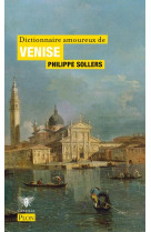 Dictionnaire amoureux de venise