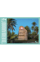 Djerbahood 2 - edition 2022 - le musee de street art a ciel ouvert