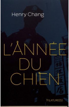 L-annee du chien