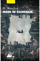 Made in gangnam