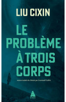 Le probleme a trois corps