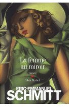La femme au miroir