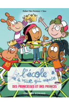 Des princesses et des princes