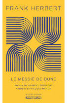 Dune - tome 2 le messie de dune - édition collector