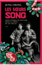 Les soeurs song