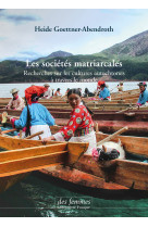 Les sociétés matriarcales