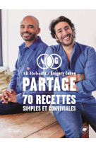 Partage