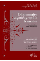 Dictionnaire de paléographie française