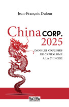 China corp.2025