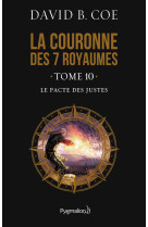 Le pacte des justes