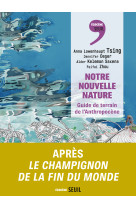 Notre nouvelle nature