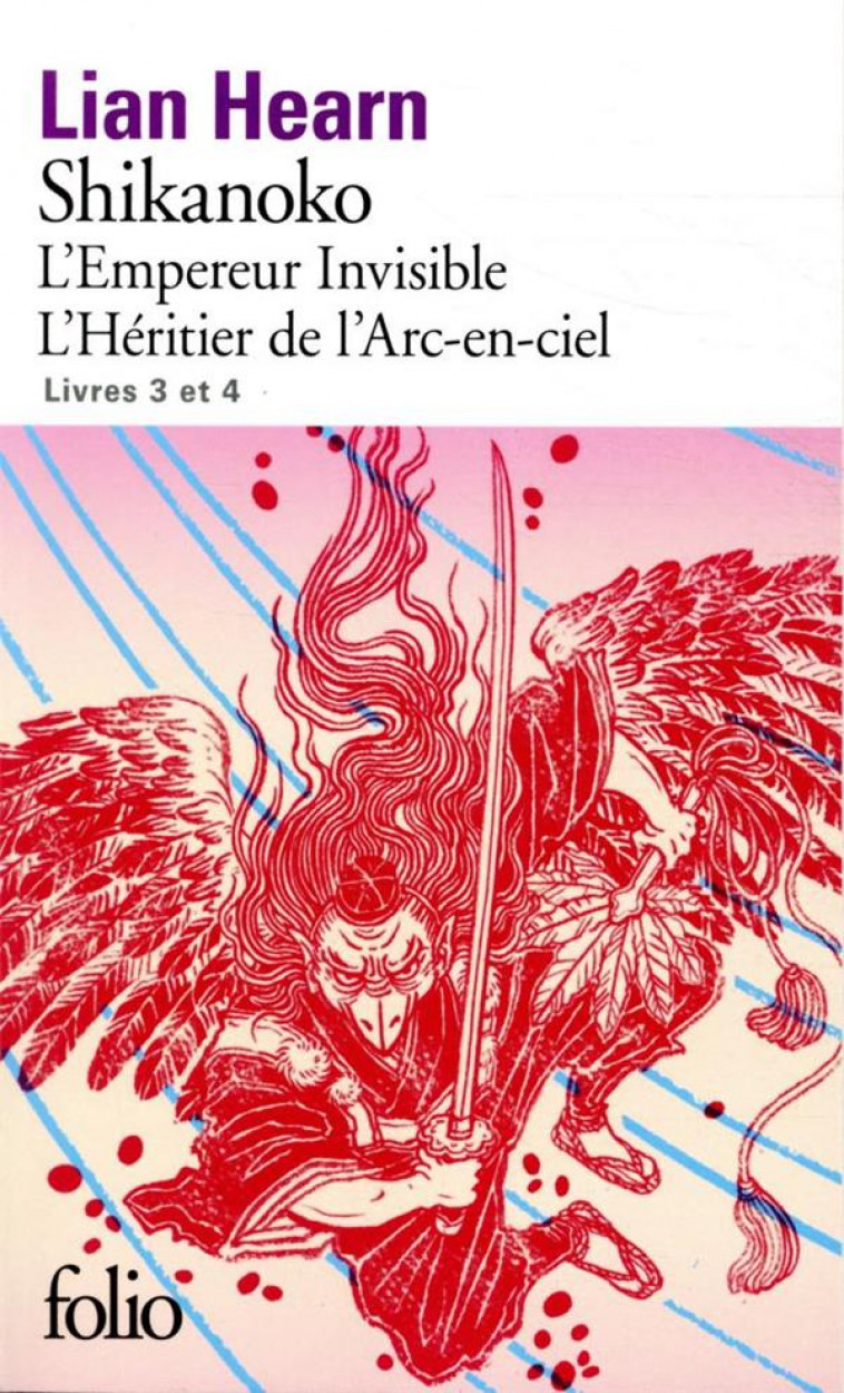 SHIKANOKO T.3 ET T.4  -  L'EMPEREUR INVISIBLE, L'HERITIER DE L'ARC-EN-CIEL - HEARN LIAN - GALLIMARD