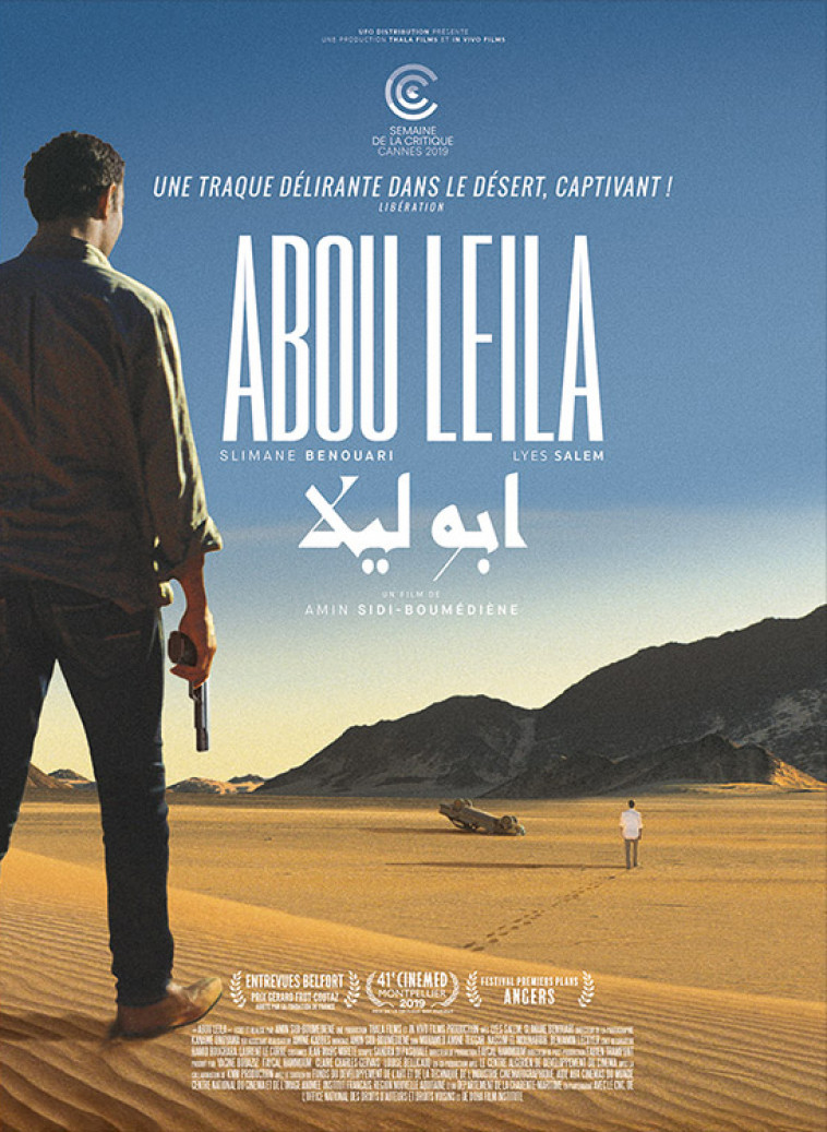 ABOU LEILA - DVD -  Sidi Amin - UFO