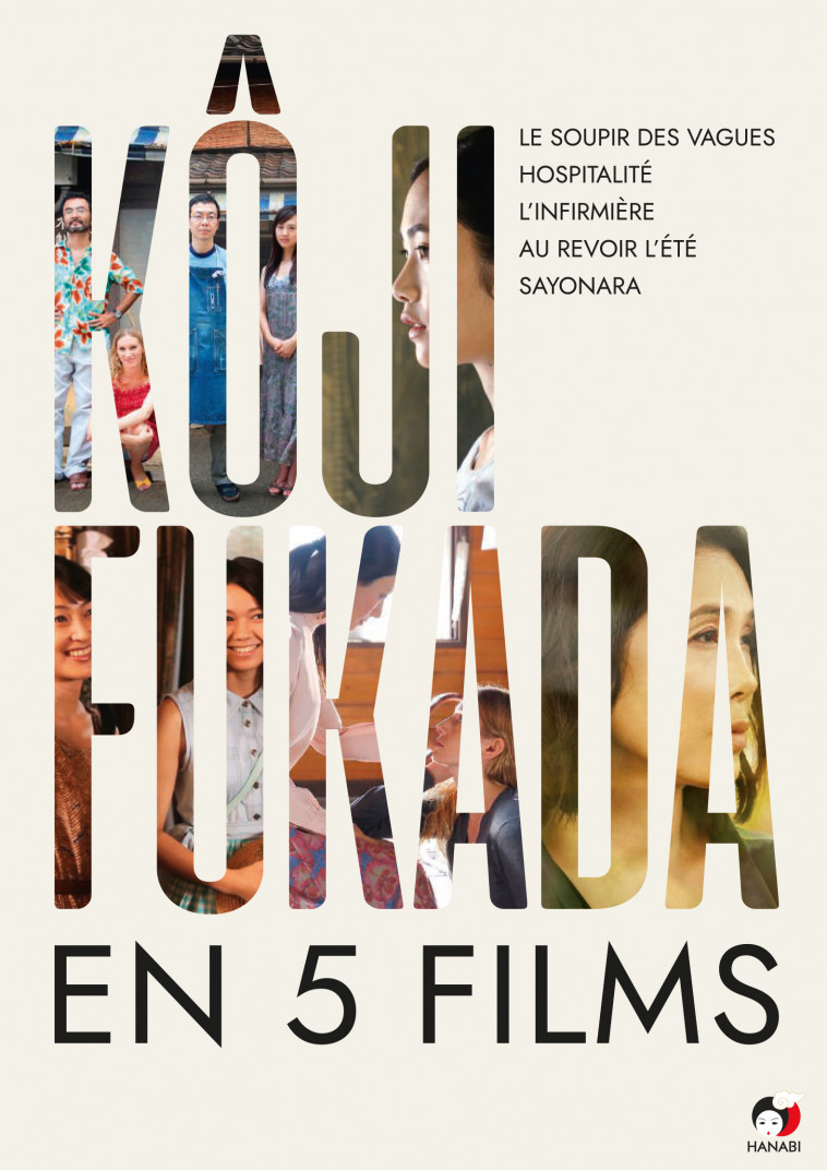 FUKADA - 5 DVD -  Fukada KOji - HANABI