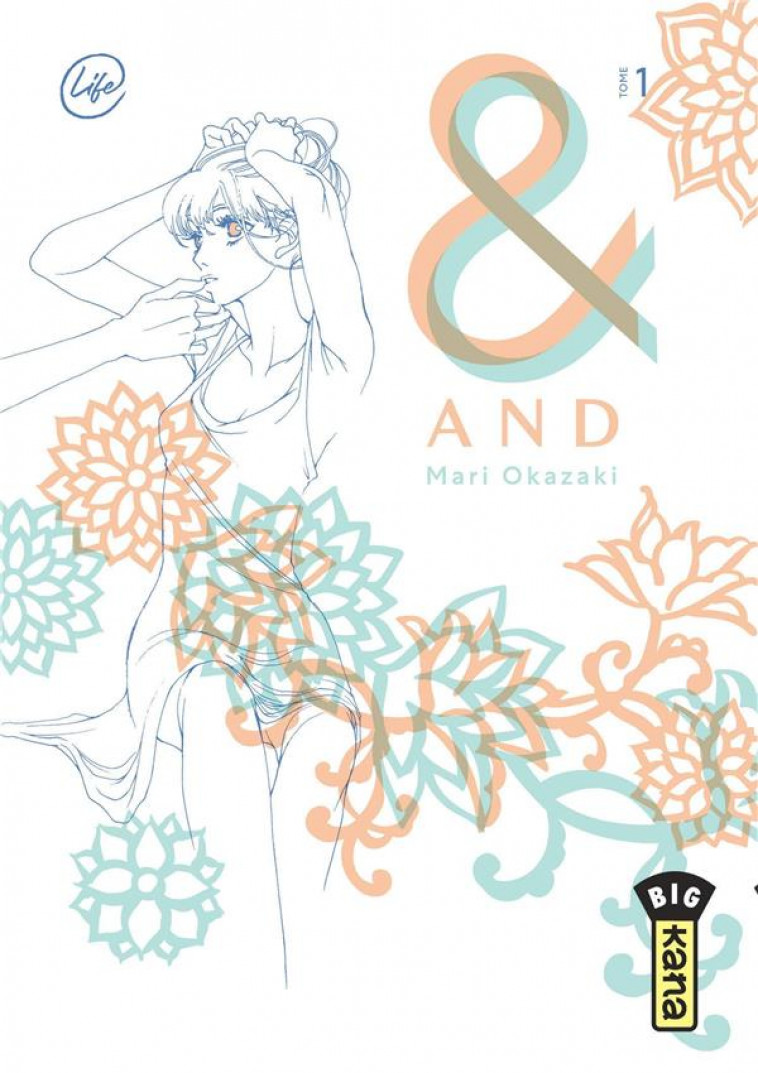 AND (et) PAR MARI OKAZAKI T.1 - MARI OKAZAKI - DARGAUD