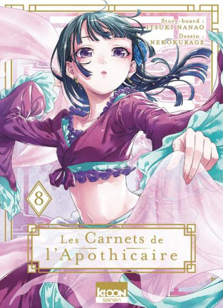 LES CARNETS DE L'APOTHICAIRE T.8 - HYUUGA/NANAO - KI-OON