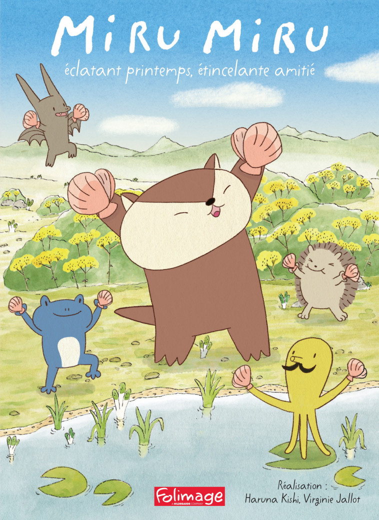 MIRU MIRU, ECLATANT PRINTEMPS, ETINCELANTE AMITIE - DVD -  Kishi Haruna - FOLIMAGE