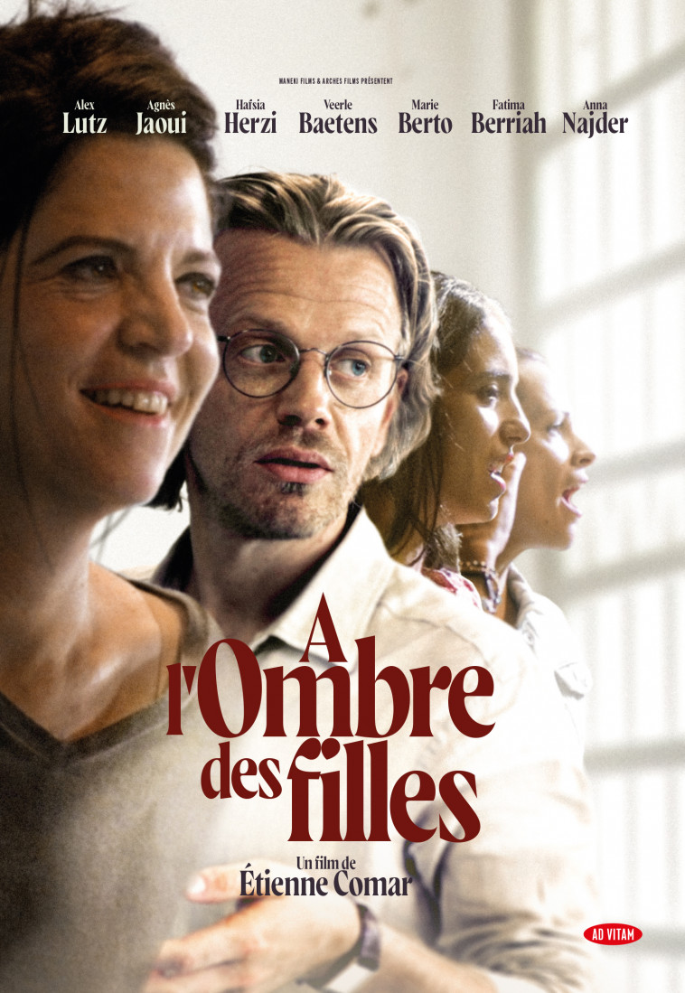 A L'OMBRE DES FILLES - DVD -  Comar Etienne - AD VITAM