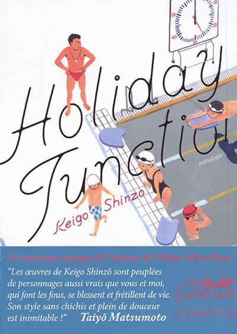 HOLIDAY JUNCTION - SHINZO KEIGO - LEZARD NOIR