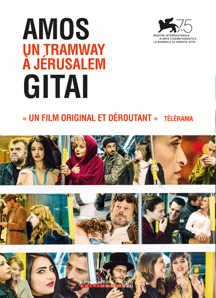UN TRAMWAY A JERUSALEM - DVD -  Gitai Amos - EPICENTRE FILMS