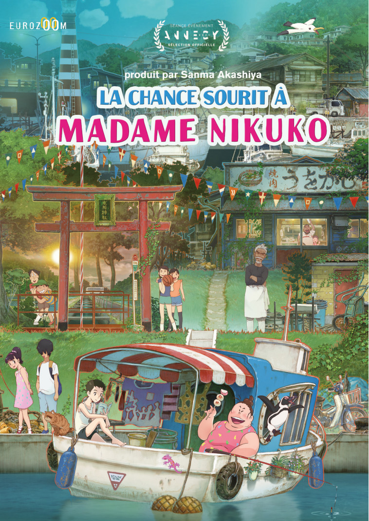 LA CHANCE SOURIT A MME NIKUKO - DVD -  Watanabe Ayumu - EUROZOOM