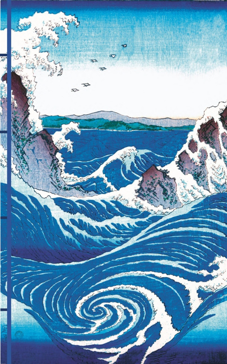 Carnet Hazan L'eau dans l'estampe japonaise 16 x 23 cm (papeterie) - XXX - HAZAN