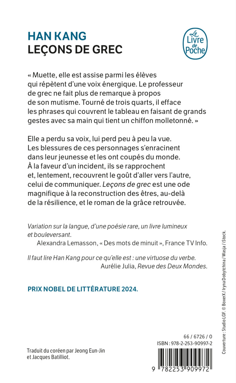 Leçons de Grec - Kang Han, Han Kang, Kang Han - LGF