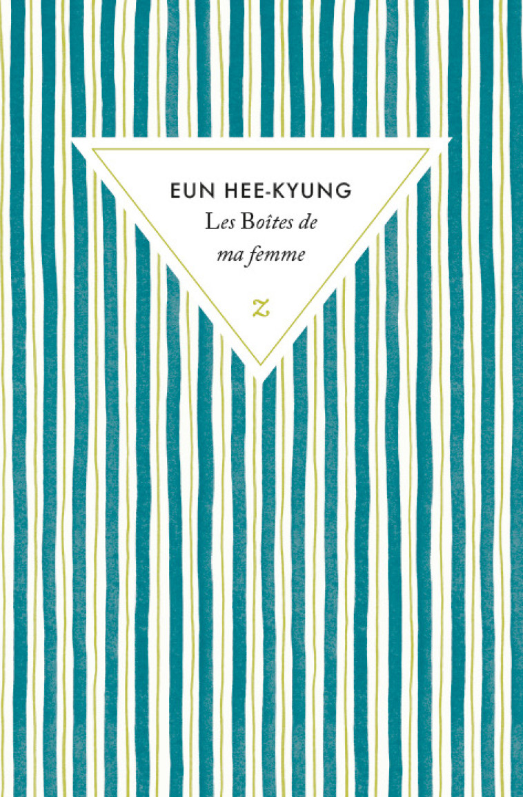 Les boîtes de ma femme - Hee-kyung EUN, Pierrick Micottis, Hye-Young Lee, Hee-kyung EUN, Pierrick Micottis, Hye-Young Lee - ZULMA