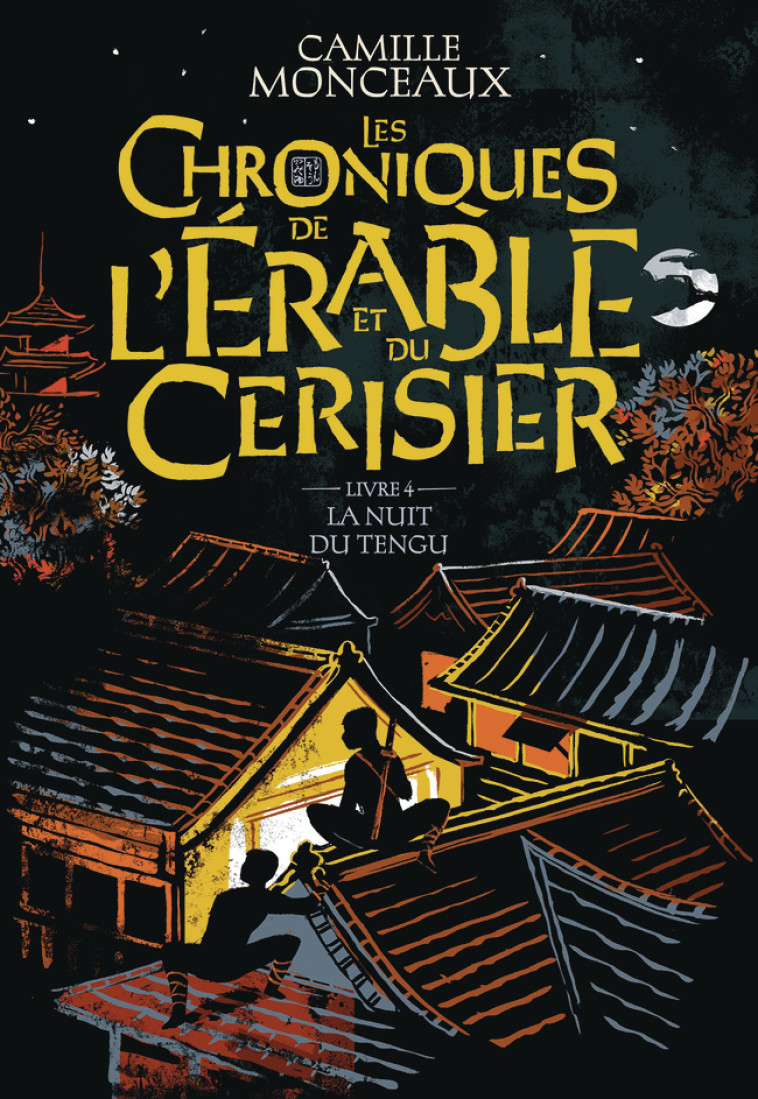 Les chroniques de l'érable et du cerisier -  CAMILLE MONCEAUX - GALLIMARD JEUNE