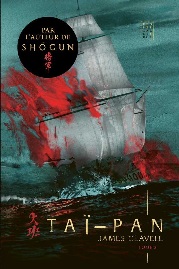Taï-Pan T02 - CLAVELL JAMES - CALLIDOR