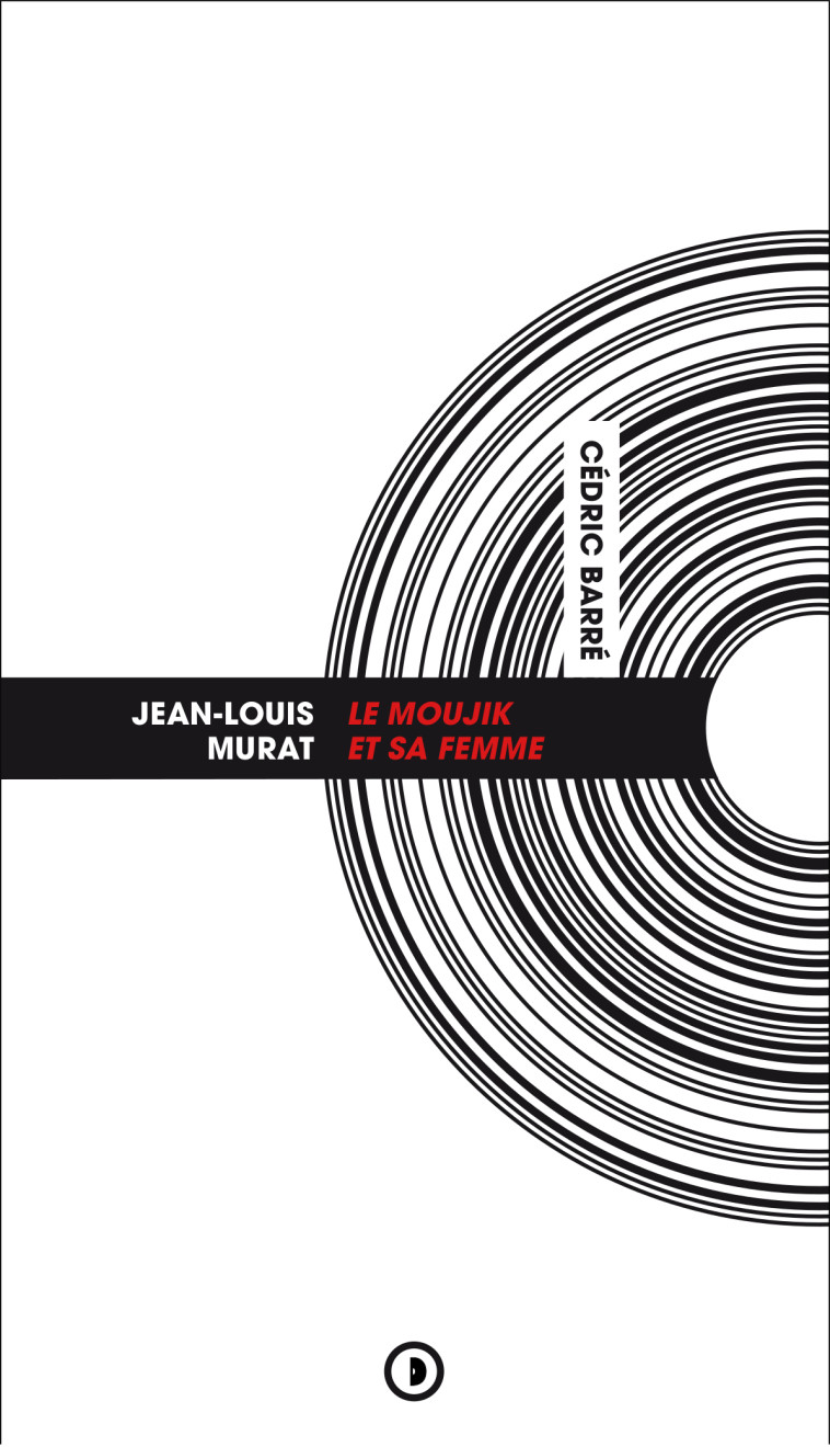 J.-L. Murat -   BARRÉ, Cédric,  BARRÉ, Cédric - DENSITE